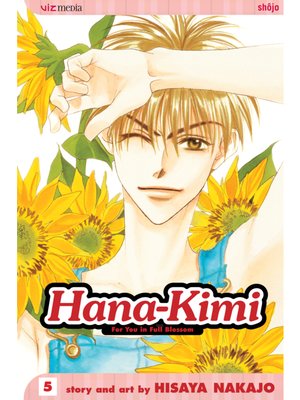 cover image of Hana-Kimi, Volume 5